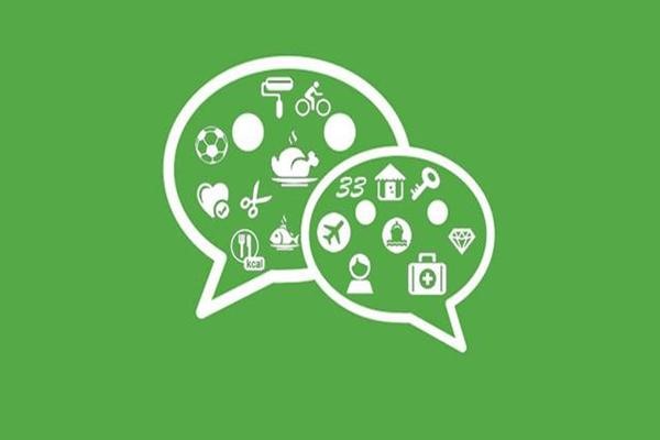 三个微信怎么开？