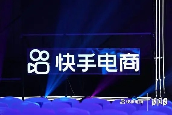 收购一个快手直播号粉丝多少都可以可以直播就行？