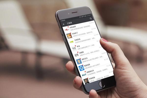 微信新号多久才能不显示异常?