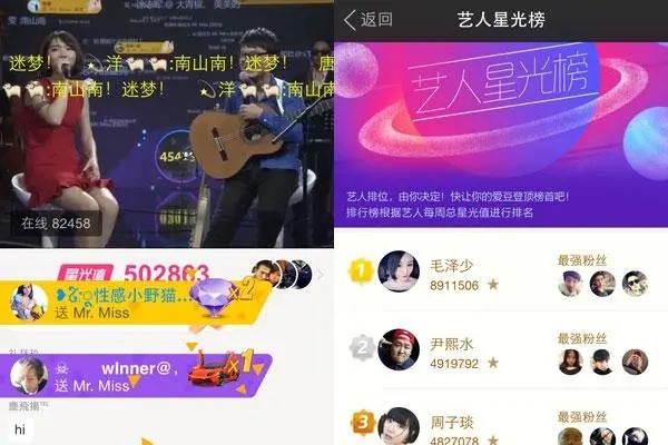 怎么搜离自己最近的人？