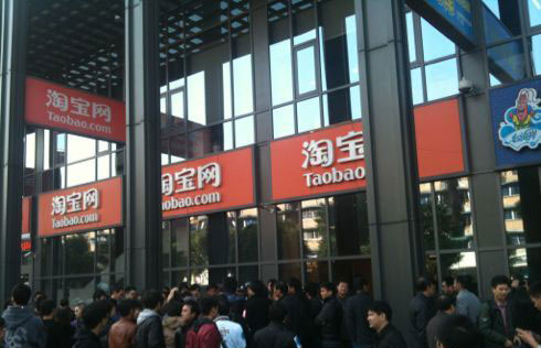 淘宝买游戏号能退款吗？