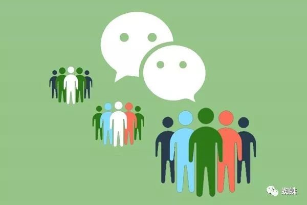 微信游戏号的售卖方式？