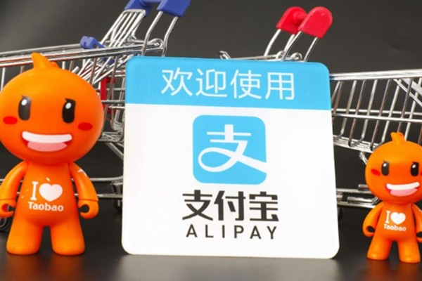 买号交易平台哪个最好?靠谱的?