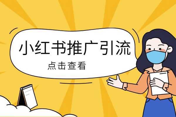 游戏账号购买后如何防止被申诉？